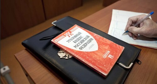 Уголовное дело, фото: Елена Синеок, "Юга.ру" Уголовное дело, фото: Елена Синеок, "Юга.ру"