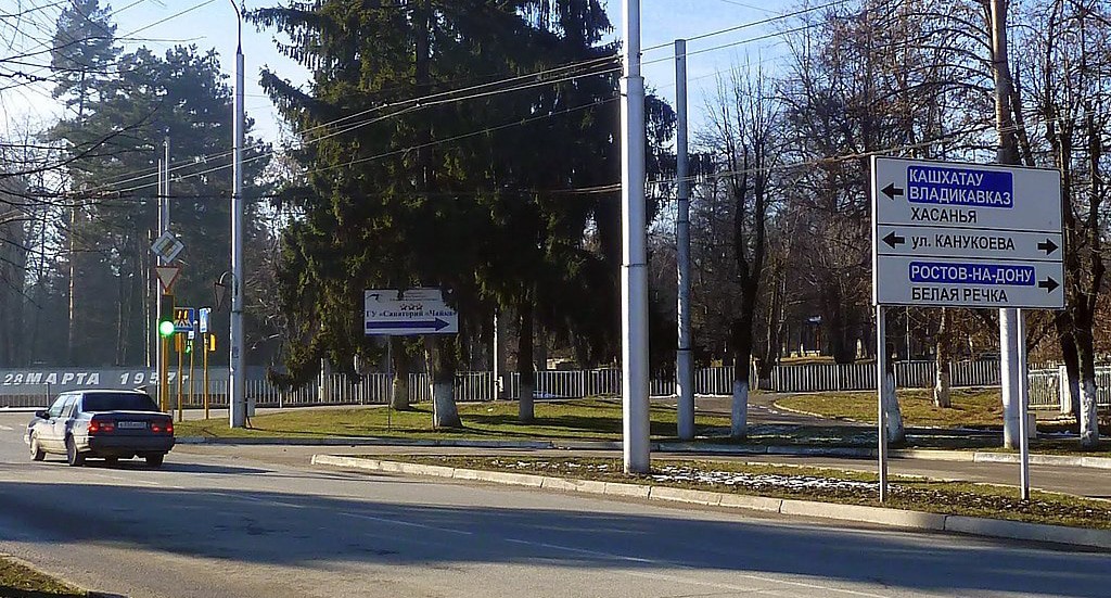 Улица в Нальчике. Фото: Николай Максимович https://commons.wikimedia.org/wiki/Category:Nalchik Улица в Нальчике. Фото: Николай Максимович https://commons.wikimedia.org/wiki/Category:Nalchik