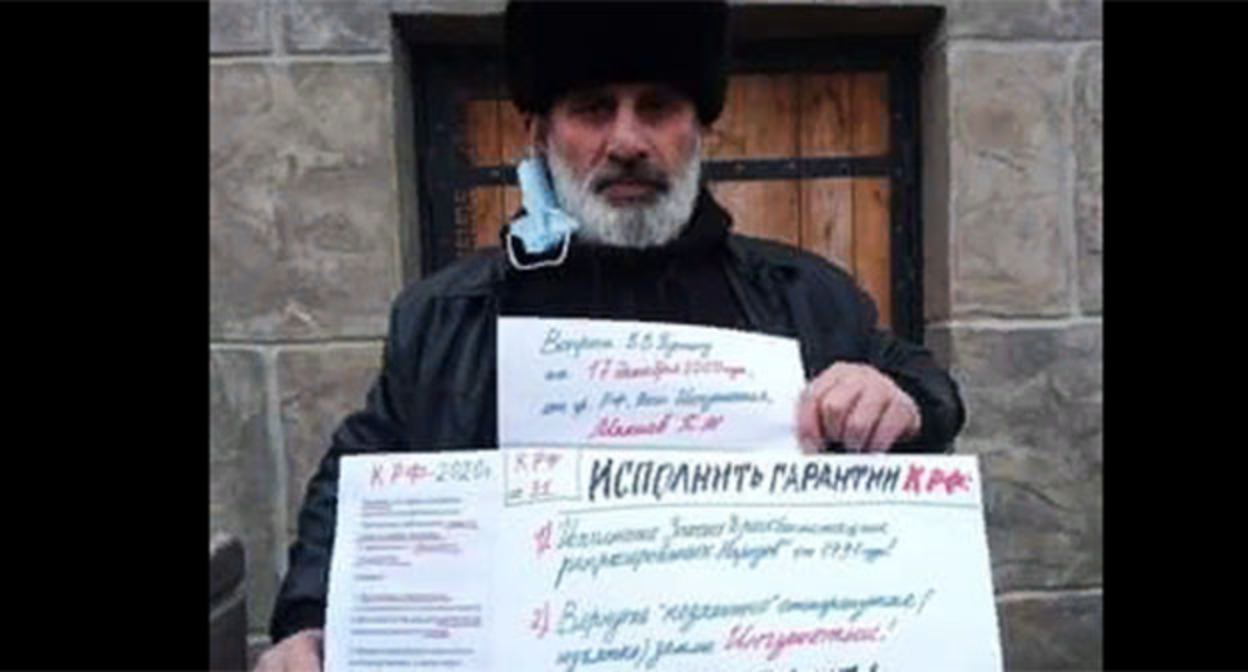 Багаудин Мякиев. Cкриншот со страницы в Facebook https://m.facebook.com/fortangaORG/photos/a.206143226971140/718110389107752/?type=3 Багаудин Мякиев. Cкриншот со страницы в Facebook https://m.facebook.com/fortangaORG/photos/a.206143226971140/718110389107752/?type=3