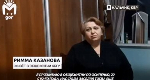 Римма Казанова рассказывает об угрозах выселением из общежития Кабардино-Балкарского государственного университета. Стоп-кадр видео, опубликованного 10.02.22 в Instagram-паблике patriot_kbr. Римма Казанова рассказывает об угрозах выселением из общежития Кабардино-Балкарского государственного университета. Стоп-кадр видео, опубликованного 10.02.22 в Instagram-паблике patriot_kbr.