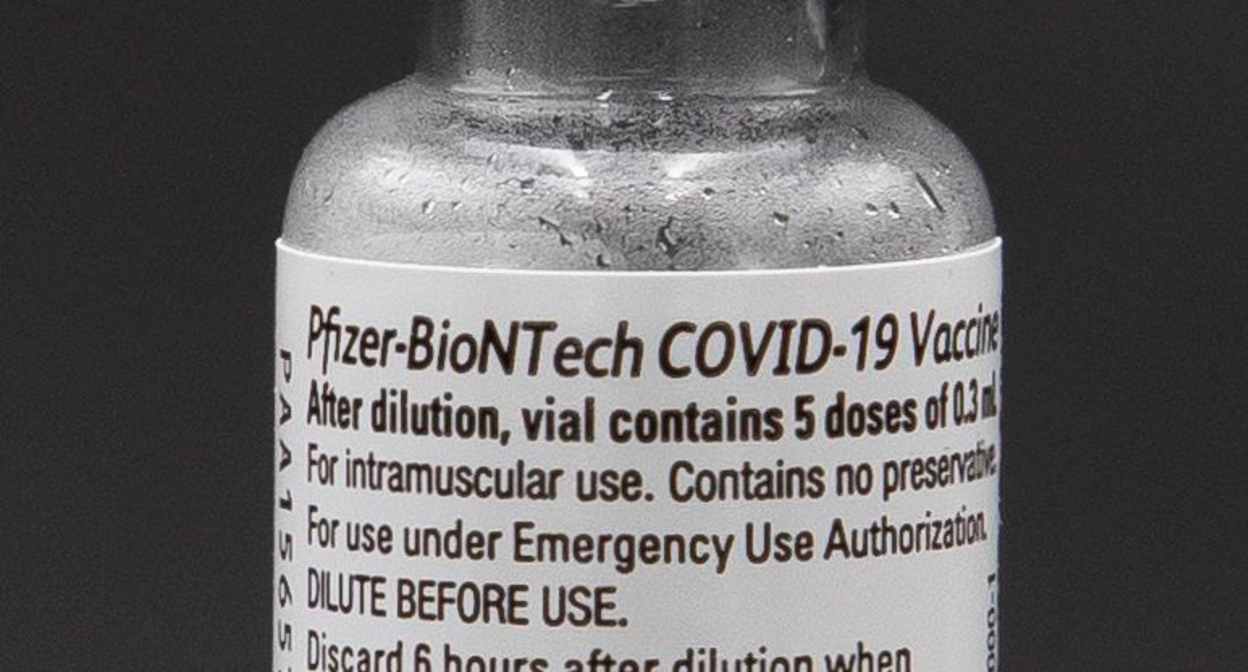Вакцина Pfizer. Фото
Arne Müseler https://ru.wikipedia.org/wiki/Вакцина_Pfizer/BioNTech_против_COVID-19 Вакцина Pfizer. Фото
Arne Müseler https://ru.wikipedia.org/wiki/Вакцина_Pfizer/BioNTech_против_COVID-19
