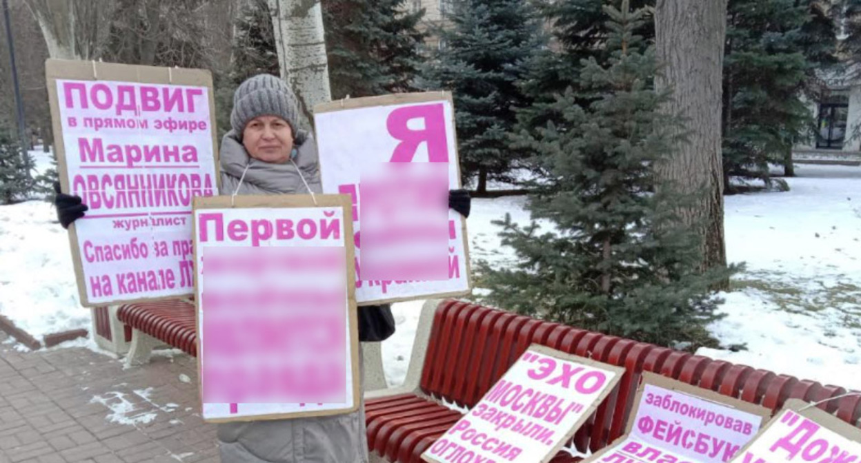 Тамара Гродникова в одиночном пикете. Фото Ольги Черкасовой для "Кавказского узла" Фото отредактировано согласно требованиям Федерального закона от 4 марта 2022 г. № 32-ФЗ Тамара Гродникова в одиночном пикете. Фото Ольги Черкасовой для "Кавказского узла" Фото отредактировано согласно требованиям Федерального закона от 4 марта 2022 г. № 32-ФЗ