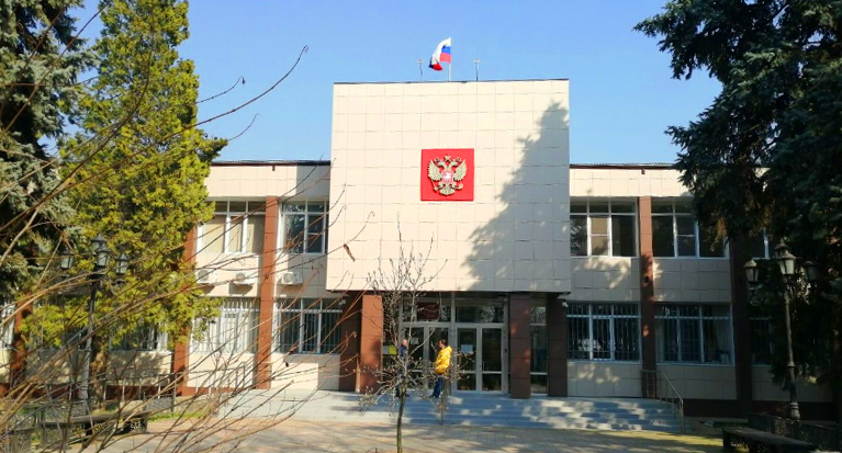 Первомайский райсуд Краснодара. Фото пресс-службы суда Первомайский райсуд Краснодара. Фото пресс-службы суда