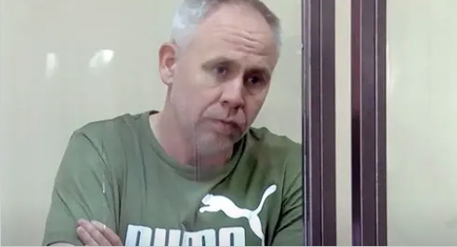 Ким Тертица. Кадр видео канала "Россия. Кубань" https://www.youtube.com/watch?time_continue=1&v=1UhpIqh8-xM&feature=emb_logo Ким Тертица. Кадр видео канала "Россия. Кубань" https://www.youtube.com/watch?time_continue=1&v=1UhpIqh8-xM&feature=emb_logo