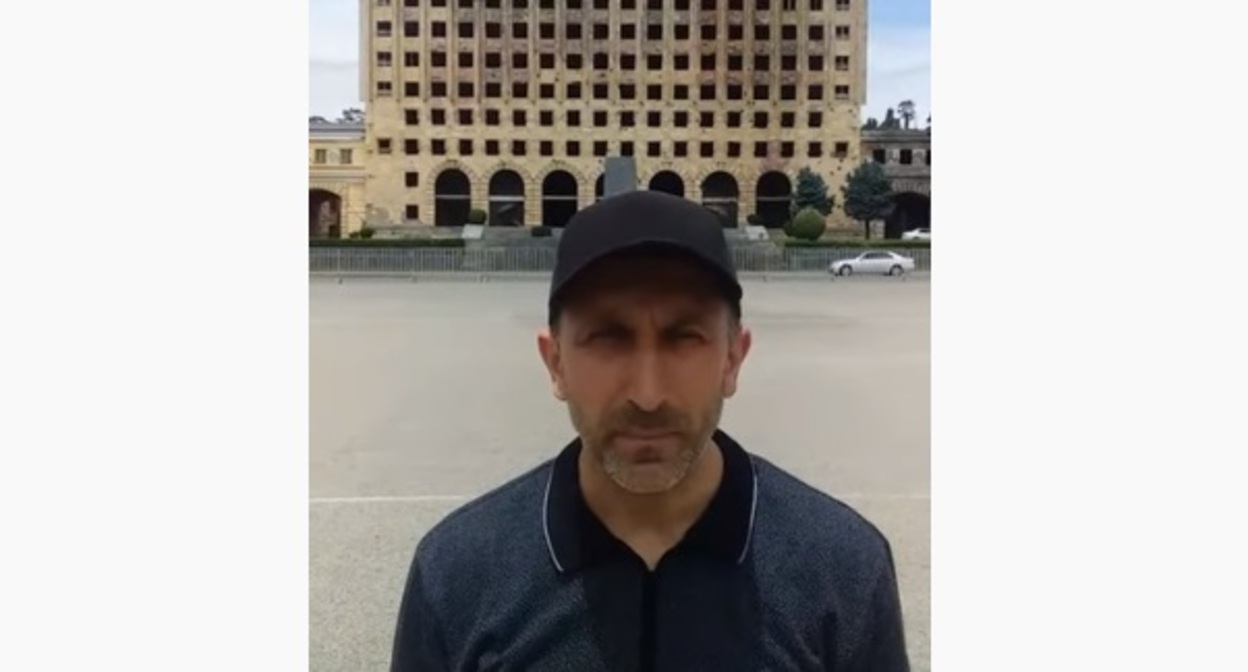 Джансух Адлейба. Кадр видео с YouTube-канала David Zhvania https://www.youtube.com/watch?v=yxWkDNhiq7k
