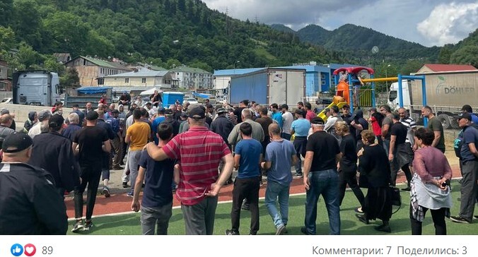 Забастовка работников "Боржоми", 18 июня 2022 года. Скриншот со страницы Гиоргия Диасамидзе на странице в Facebook*.