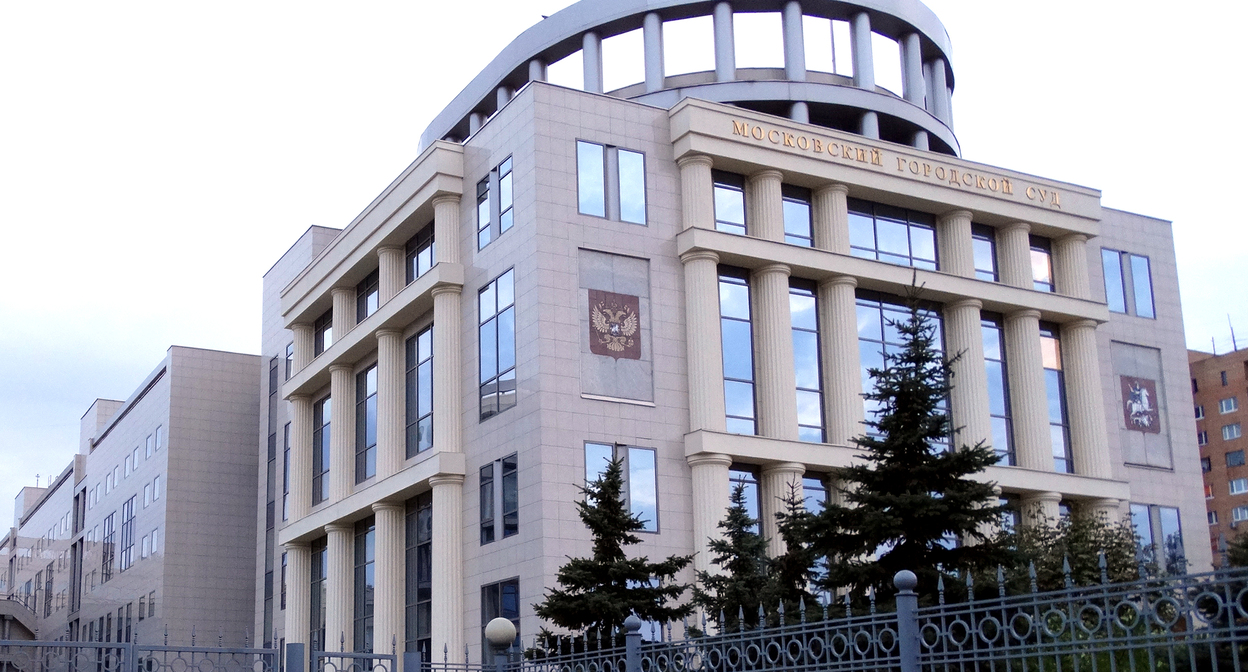Здание Мосгорсуда. Фото Нины Тумановой для "Кавказского узла" Здание Мосгорсуда. Фото Нины Тумановой для "Кавказского узла"