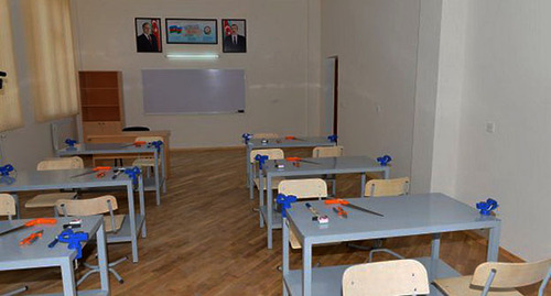 Школьный класс. Фото https://news.day.az