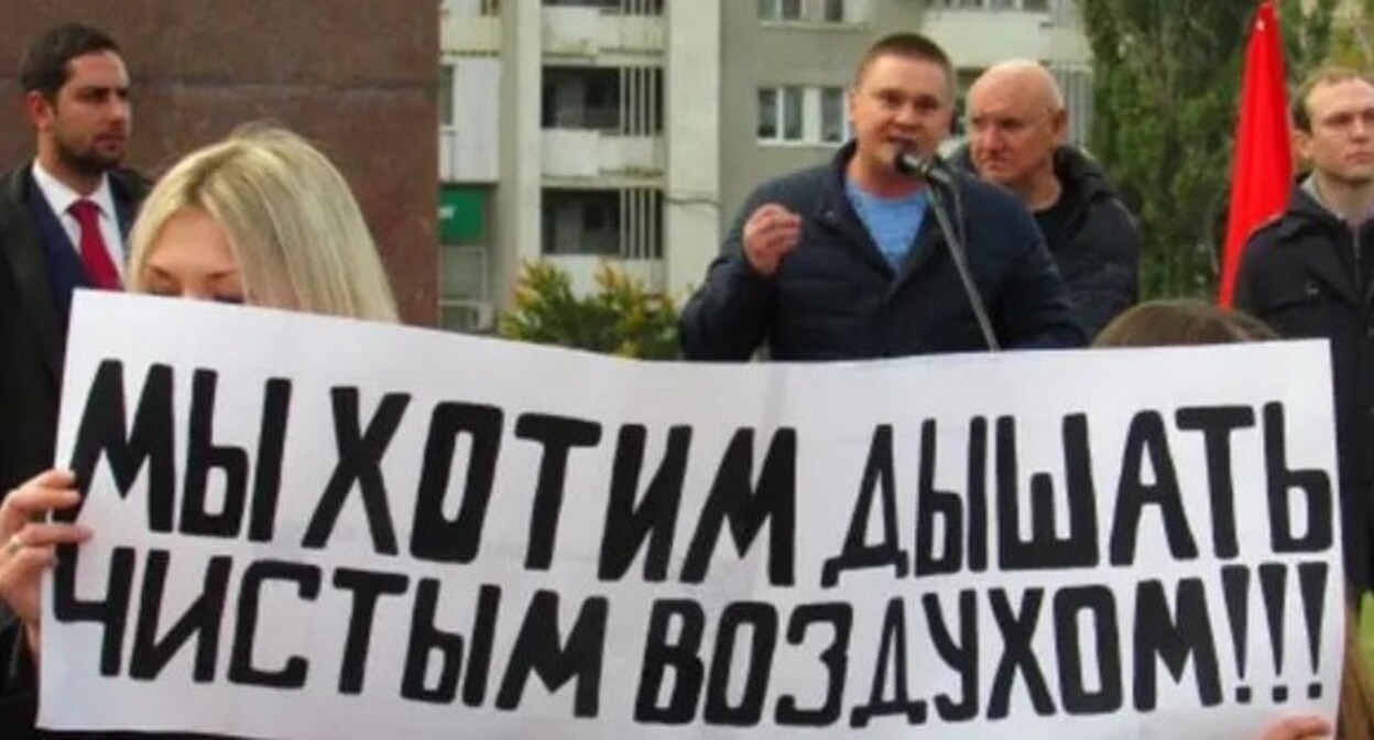 Участники митинга в Волжском, 21 октября 2017 года. Фото: Вячеслав Ященко для "Кавказского узла". Участники митинга в Волжском, 21 октября 2017 года. Фото: Вячеслав Ященко для "Кавказского узла".