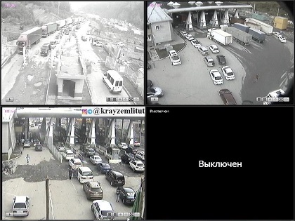 Скриншот изображения с веб камер на КПП "Верхний Ларс" на сайте https://kray-zemli.com/24-verhnij-lars.html Скриншот изображения с веб камер на КПП "Верхний Ларс" на сайте https://kray-zemli.com/24-verhnij-lars.html