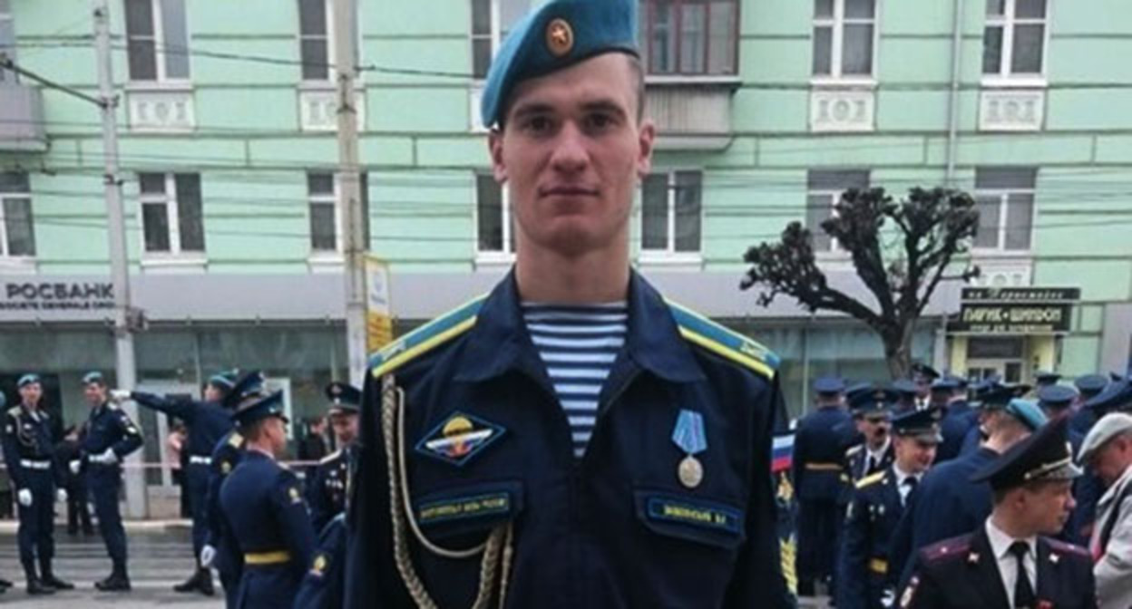 Старший лейтенант Валерий Заволянский погиб на Украине. Фото: https://m.vk.com/wall-26673779_84053 Старший лейтенант Валерий Заволянский погиб на Украине. Фото: https://m.vk.com/wall-26673779_84053
