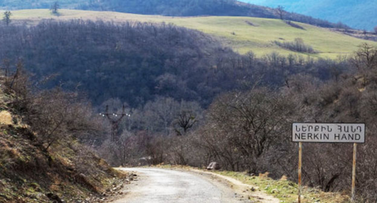 Село Неркин Ханд Сюникской области. Фото https://www.aysor.am/ru/news/2022/09/15/Азербайджанцы-продвинули/2007795 Село Неркин Ханд Сюникской области. Фото https://www.aysor.am/ru/news/2022/09/15/Азербайджанцы-продвинули/2007795