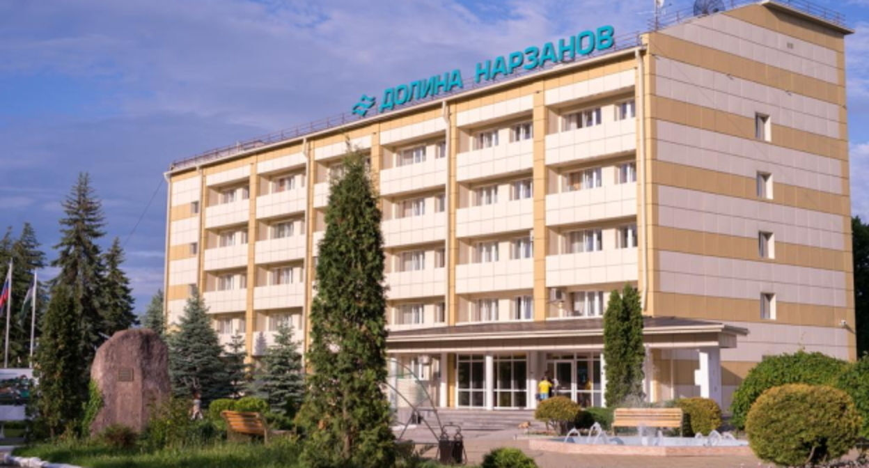Санаторий "Долина Нарзанов", КБР, фото: sanatoriirossii-ceny.ru Санаторий "Долина Нарзанов", КБР, фото: sanatoriirossii-ceny.ru