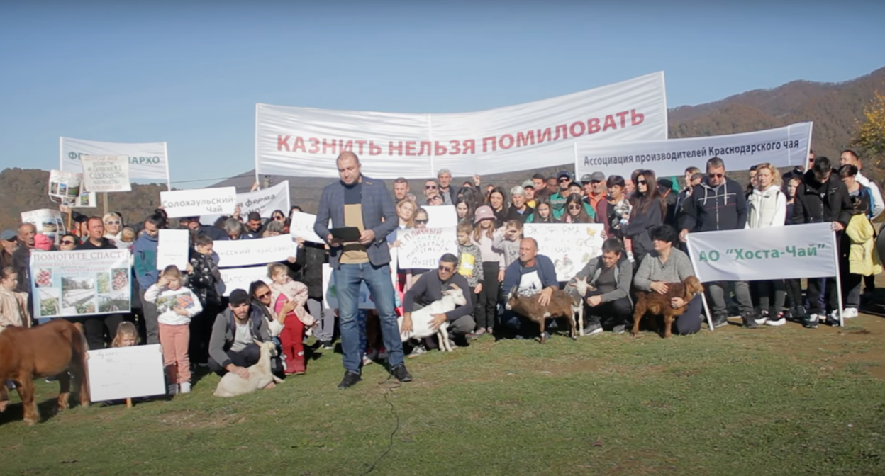 Обращение сельхозпроизводителей к Путину. Скриншот с видео Обращение сельхозпроизводителей к Путину. Скриншот с видео