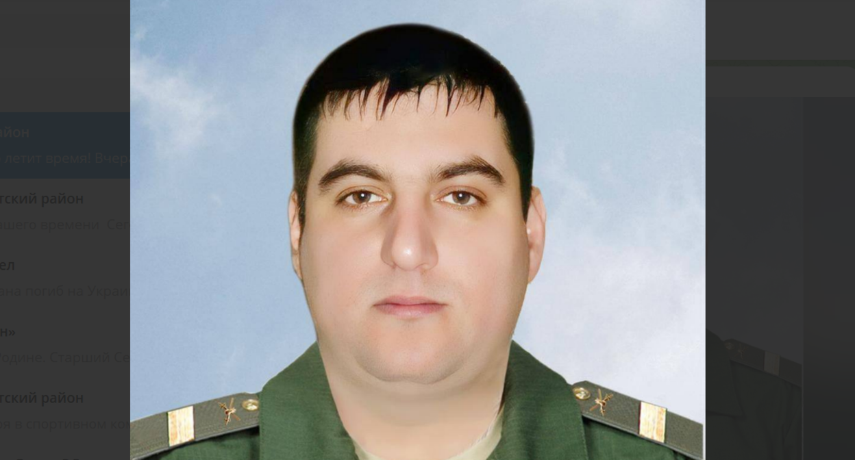 Махти Мурзаев, скриншот https://t.me/buyrayon/4931 Махти Мурзаев, скриншот https://t.me/buyrayon/4931
