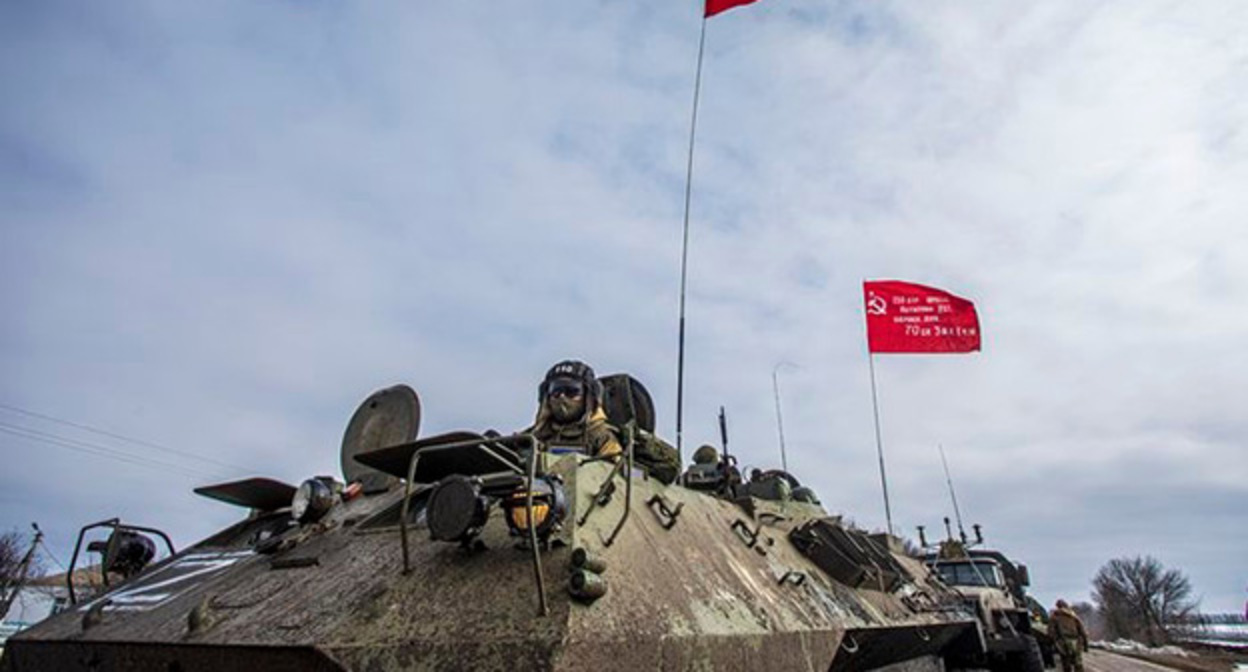 Спецоперация на Украине. Фото: https://ric.mil.ru/ Спецоперация на Украине. Фото: https://ric.mil.ru/