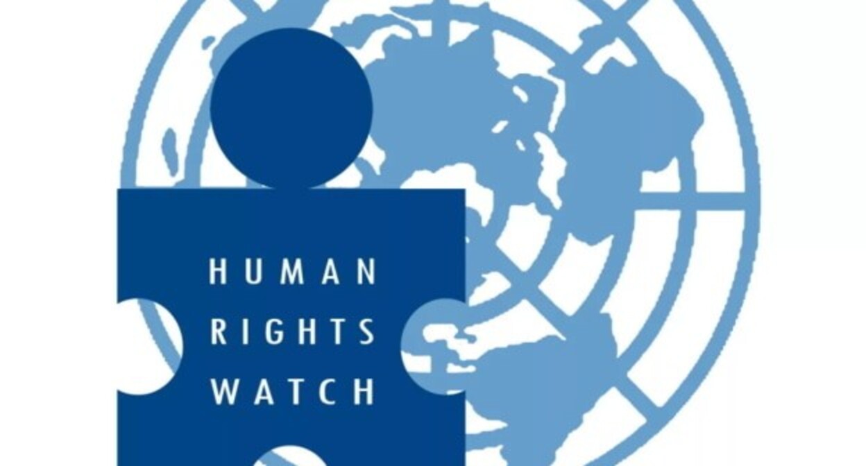 Логотип Human Rights Watch Логотип Human Rights Watch