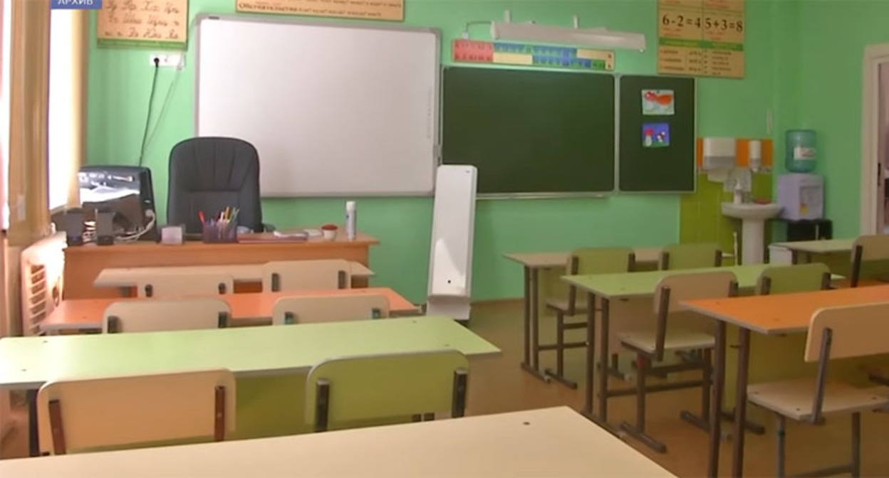 Класс в одной из школ Ставропольского края. Стопкадр из видео https://www.youtube.com/watch?v=RxbCDaxgej4 Класс в одной из школ Ставропольского края. Стопкадр из видео https://www.youtube.com/watch?v=RxbCDaxgej4