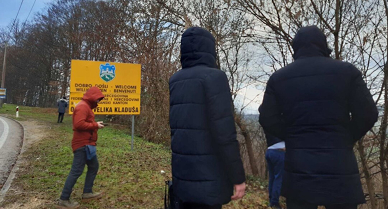 Уроженцы Чечни на границе с Хорватией. Фото https://www.kavkazr.com/ Уроженцы Чечни на границе с Хорватией. Фото https://www.kavkazr.com/