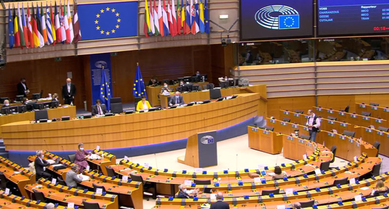Европейский парламент. Стоп-кадр из видео https://www.youtube.com/watch?v=PgqegNCg33Y Европейский парламент. Стоп-кадр из видео https://www.youtube.com/watch?v=PgqegNCg33Y