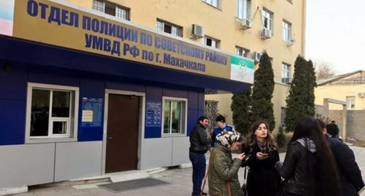 Советское РОВД Махачкалы. Фото Патимат Махмудовой для "Кавказского узла" Советское РОВД Махачкалы. Фото Патимат Махмудовой для "Кавказского узла"