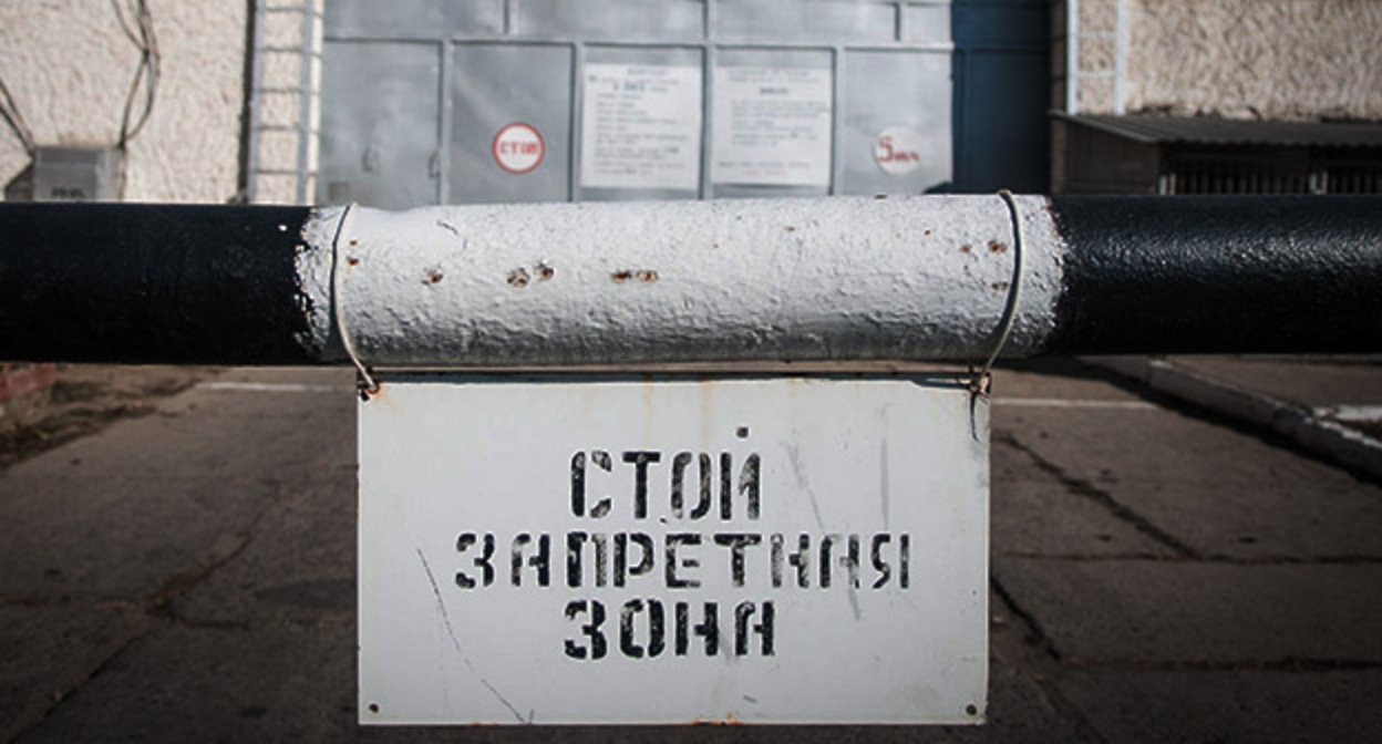 Исправительная колония. Фото: Елена Синеок, "Юга.ру" Исправительная колония. Фото: Елена Синеок, "Юга.ру"