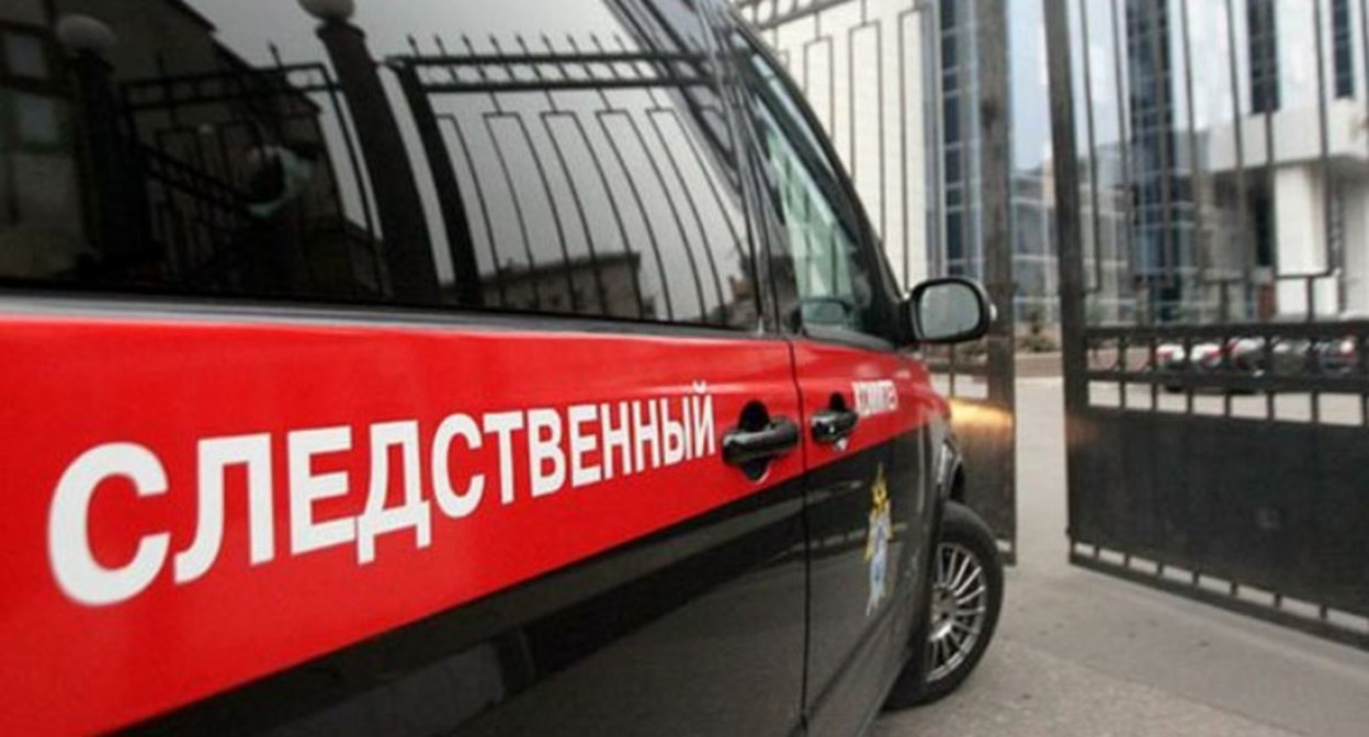 Надпись "Следственный комитет" на ведомственной машине. Фото: пресс-служба Следкома https://sledcom.ru Надпись "Следственный комитет" на ведомственной машине. Фото: пресс-служба Следкома https://sledcom.ru