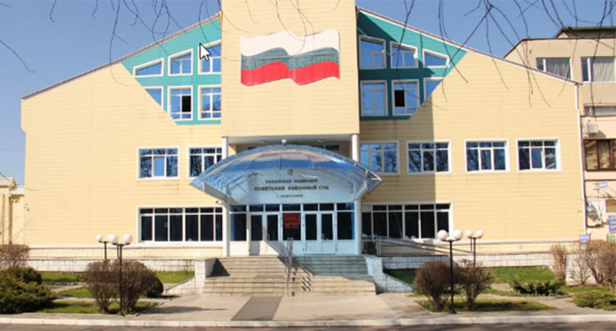 Советский районный суд Владикавказа.
Фото: https://vladikavkaz.zoon.ru Советский районный суд Владикавказа.
Фото: https://vladikavkaz.zoon.ru