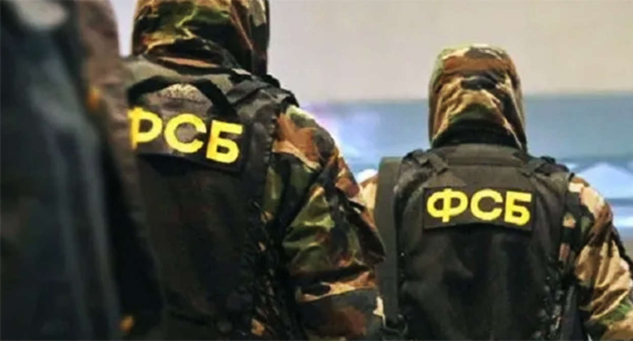 Сотрудники ФСБ. Фото: o-fsb.ru Сотрудники ФСБ. Фото: o-fsb.ru
