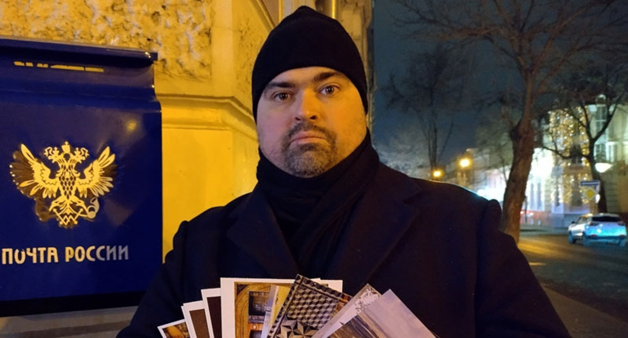 Ярослав Савин. Фото с личной страницы в соцсети "ВКонтакте" https://vk.com/savinparnas Ярослав Савин. Фото с личной страницы в соцсети "ВКонтакте" https://vk.com/savinparnas