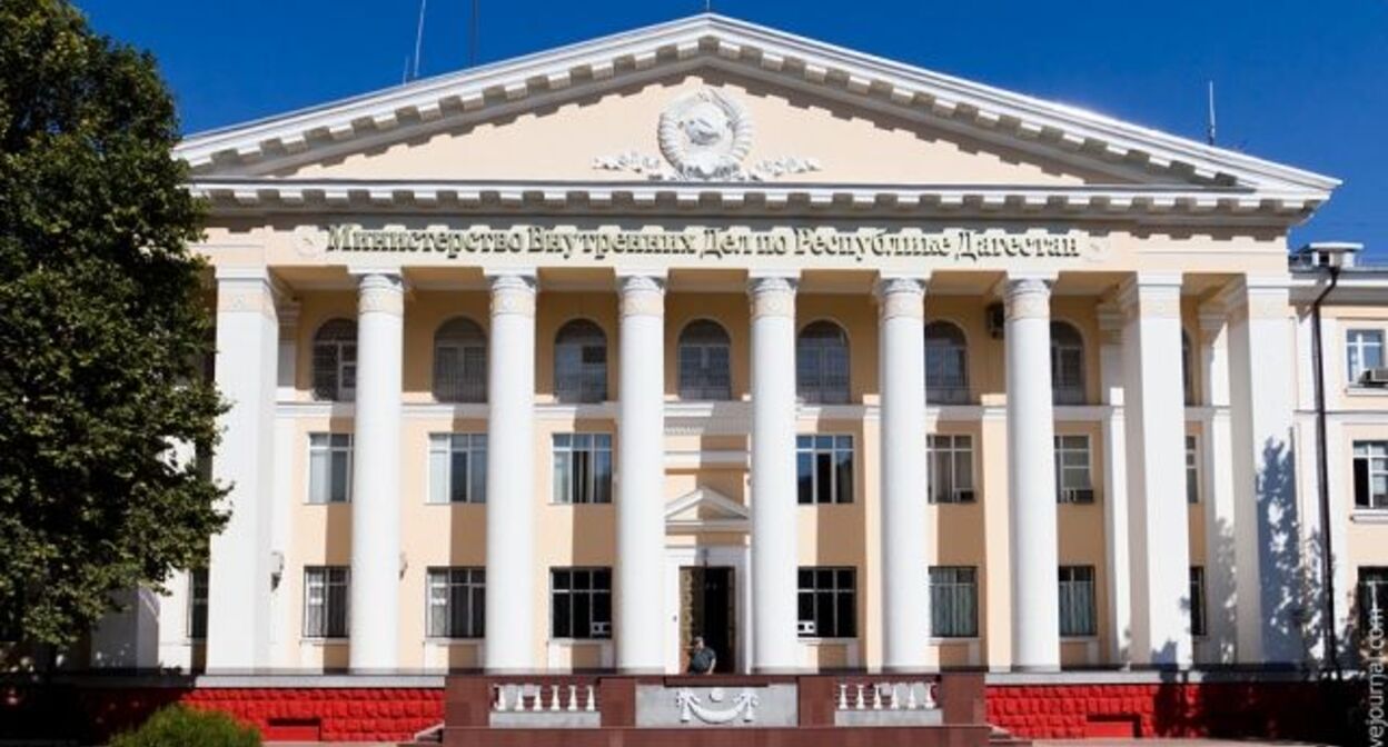 МВД Дагестана. Фото: пресс-служба МВД по Дагестану МВД Дагестана. Фото: пресс-служба МВД по Дагестану