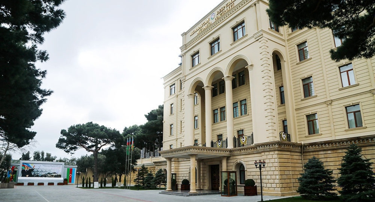 Минобороны Азербайджана. Фото: https://mod.gov.az Минобороны Азербайджана. Фото: https://mod.gov.az