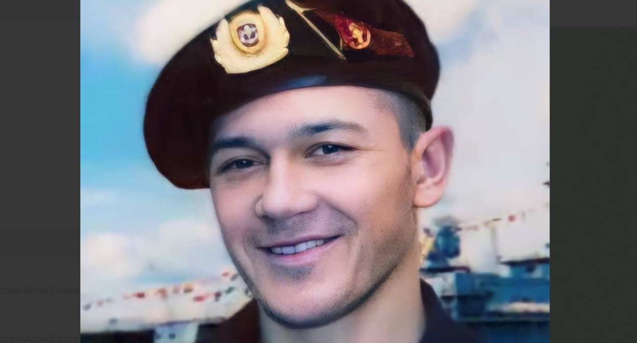 Алан Созаев. Скриншот фото из Telegram-канала администрации Дигорского района от 24.05.23, https://t.me/amsdigorskiyrayon/2206 Алан Созаев. Скриншот фото из Telegram-канала администрации Дигорского района от 24.05.23, https://t.me/amsdigorskiyrayon/2206