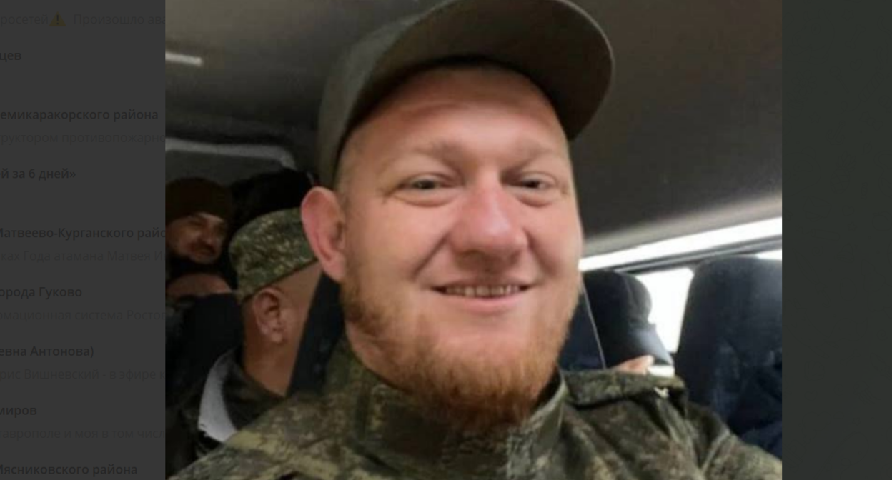 Алексей Миретин. Скриншот фото из Telegram-канала администрации Черноярского района от 27.05.23, https://t.me/admchern/3013. Алексей Миретин. Скриншот фото из Telegram-канала администрации Черноярского района от 27.05.23, https://t.me/admchern/3013.