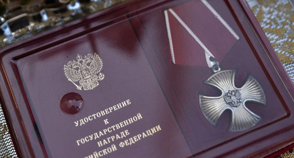 Орден Мужества. Фото: пресс-служба администрации Саратовской области https://saratov.gov.ru/ Орден Мужества. Фото: пресс-служба администрации Саратовской области https://saratov.gov.ru/