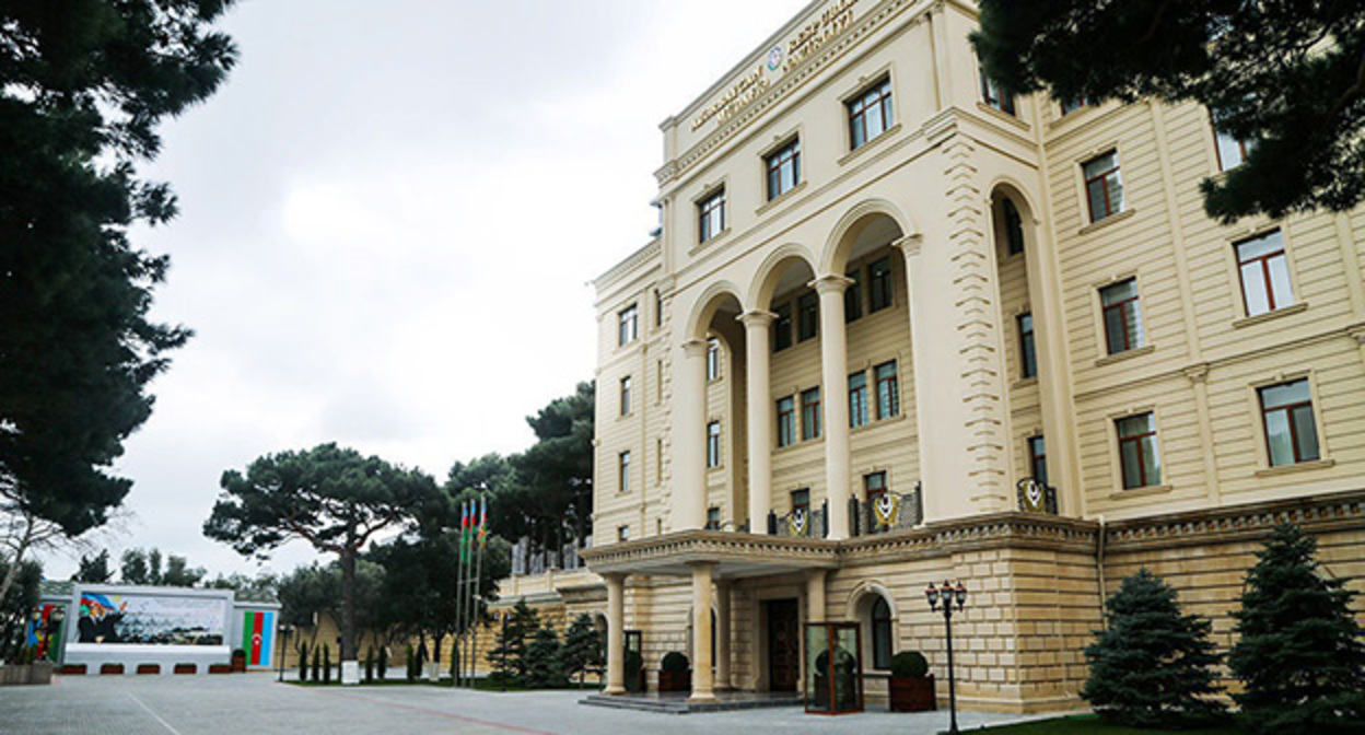Минобороны Азербайджана. Фото: https://mod.gov.az Минобороны Азербайджана. Фото: https://mod.gov.az