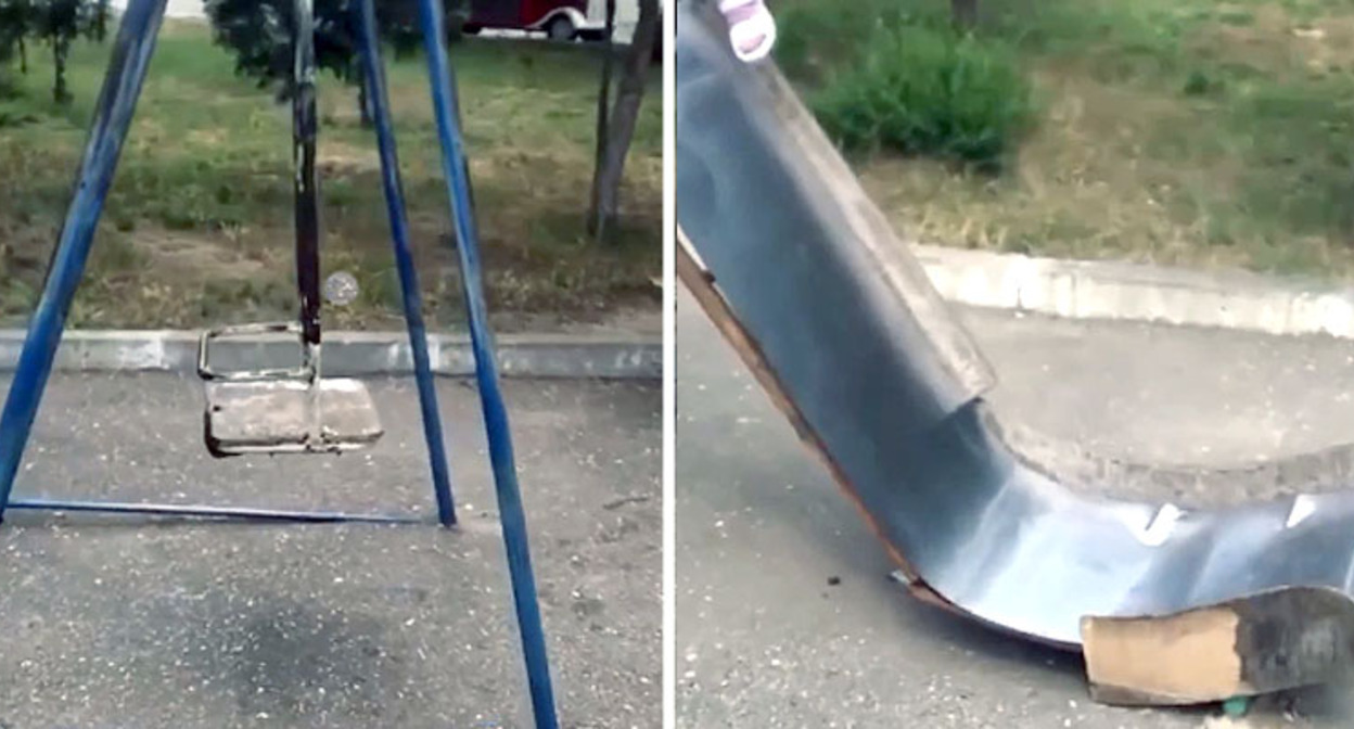 Сооружения для детей в городском парке Каспийска. Стоп-кадр из видео https://www.instagram.com/p/CtV2Ji6oWRy/ Сооружения для детей в городском парке Каспийска. Стоп-кадр из видео https://www.instagram.com/p/CtV2Ji6oWRy/