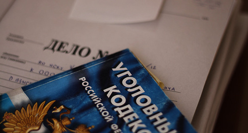 Уголовный кодекс. Фото: Валентина Мищенко / "Югополис" Уголовный кодекс. Фото: Валентина Мищенко / "Югополис"