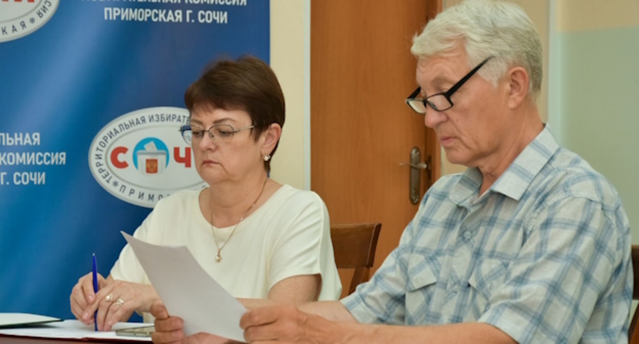 Заседание ТИК в Сочи, фото: пресс-служба администрации Сочи, https://sochi.ru/press-sluzhba/novosti/64/204680/?ysclid=ljdv2n2ts9284219026 Заседание ТИК в Сочи, фото: пресс-служба администрации Сочи, https://sochi.ru/press-sluzhba/novosti/64/204680/?ysclid=ljdv2n2ts9284219026