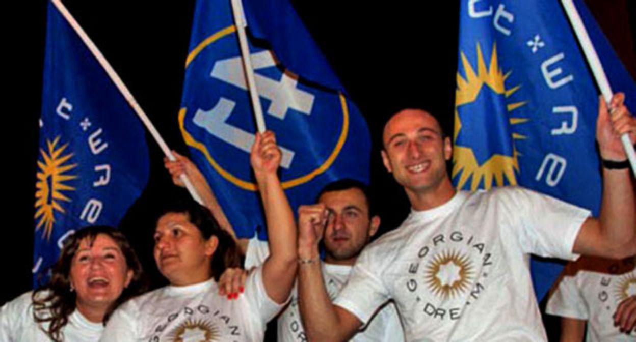 Сторонники "Грузинской мечты" во время митинга в Тбилиси. Фото: Азиза Каримова для "Кавказского узла" Сторонники "Грузинской мечты" во время митинга в Тбилиси. Фото: Азиза Каримова для "Кавказского узла"