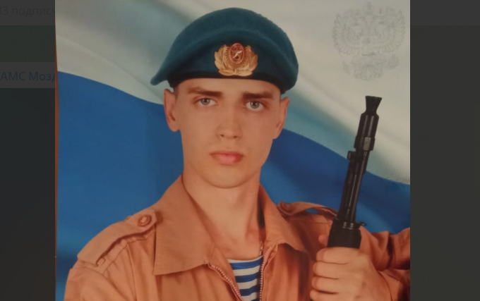Андрей Ходаков. Скриншот фото из Telegram-канала администрации Моздокского района от 07.07.23, https://t.me/MozdokRaionAMS/2024 Андрей Ходаков. Скриншот фото из Telegram-канала администрации Моздокского района от 07.07.23, https://t.me/MozdokRaionAMS/2024