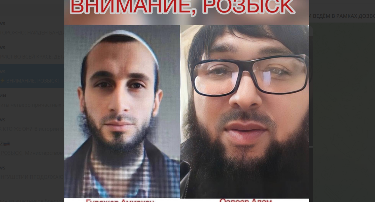 Амирхан Гуражев и Адам Оздоев. Скриншот фото из Telegram-канала ingterpol_news? https://t.me/ingterpol_news/19082 Амирхан Гуражев и Адам Оздоев. Скриншот фото из Telegram-канала ingterpol_news? https://t.me/ingterpol_news/19082