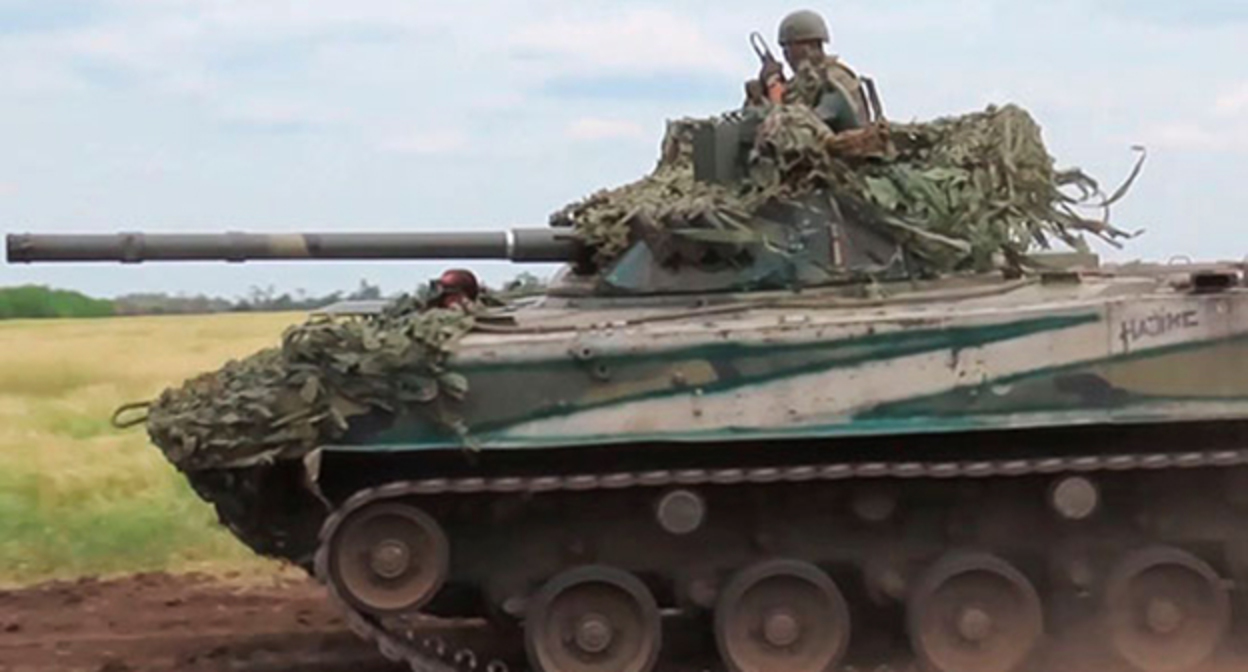 Военная операция на Украине. Фото: https://function.mil.ru/news_page/country/more.htm?id=12434491@egNews Военная операция на Украине. Фото: https://function.mil.ru/news_page/country/more.htm?id=12434491@egNews