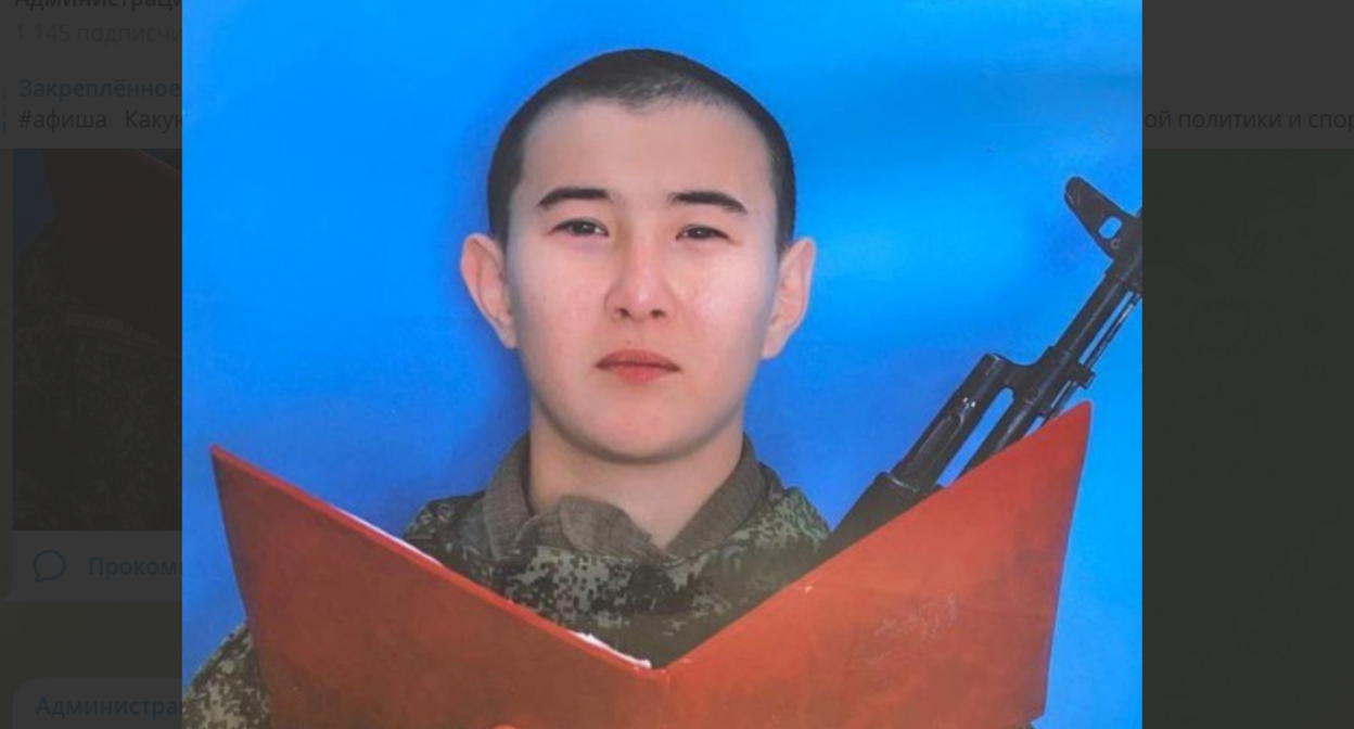 Тагир Козов. Скриншот фото из Telegram-канала администрации Володарского района от 08.08.23,https://t.me/regionvol/4555
Тагир Козов. Скриншот фото из Telegram-канала администрации Володарского района от 08.08.23,https://t.me/regionvol/4555