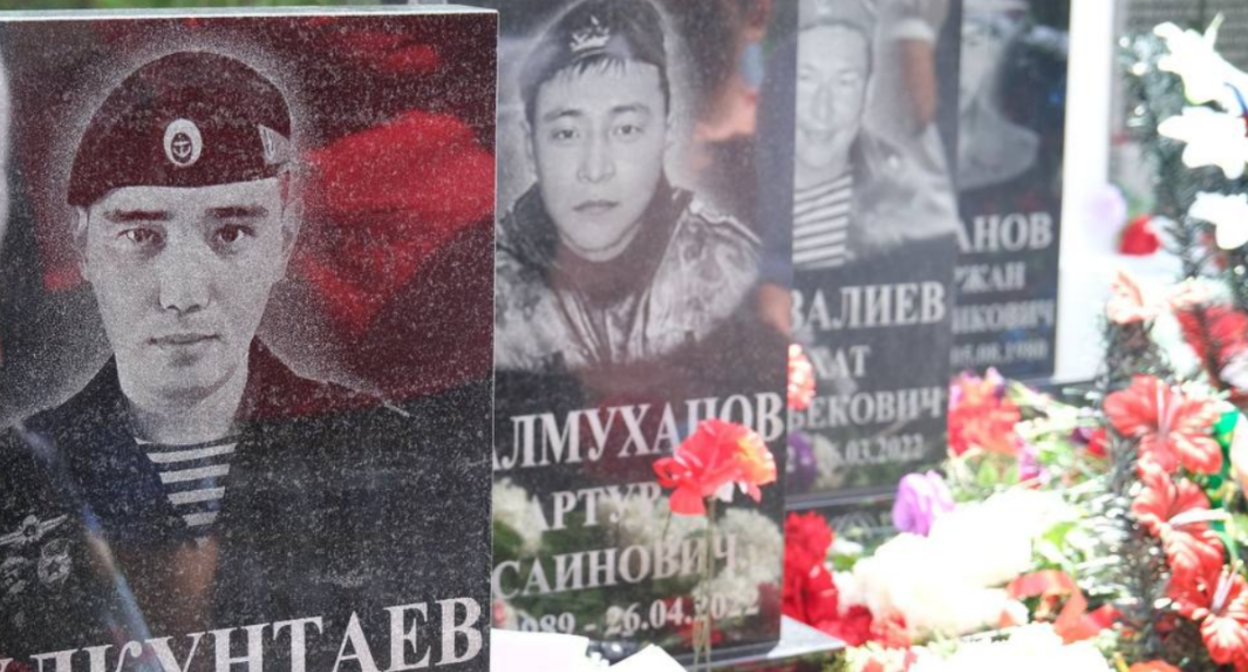 Мемориал участникам военной операции в Камызякском районе. Скриншот фото из Telegram-канала районной администрации от 08.05.23.https://t.me/admkam/6800. Мемориал участникам военной операции в Камызякском районе. Скриншот фото из Telegram-канала районной администрации от 08.05.23.https://t.me/admkam/6800.