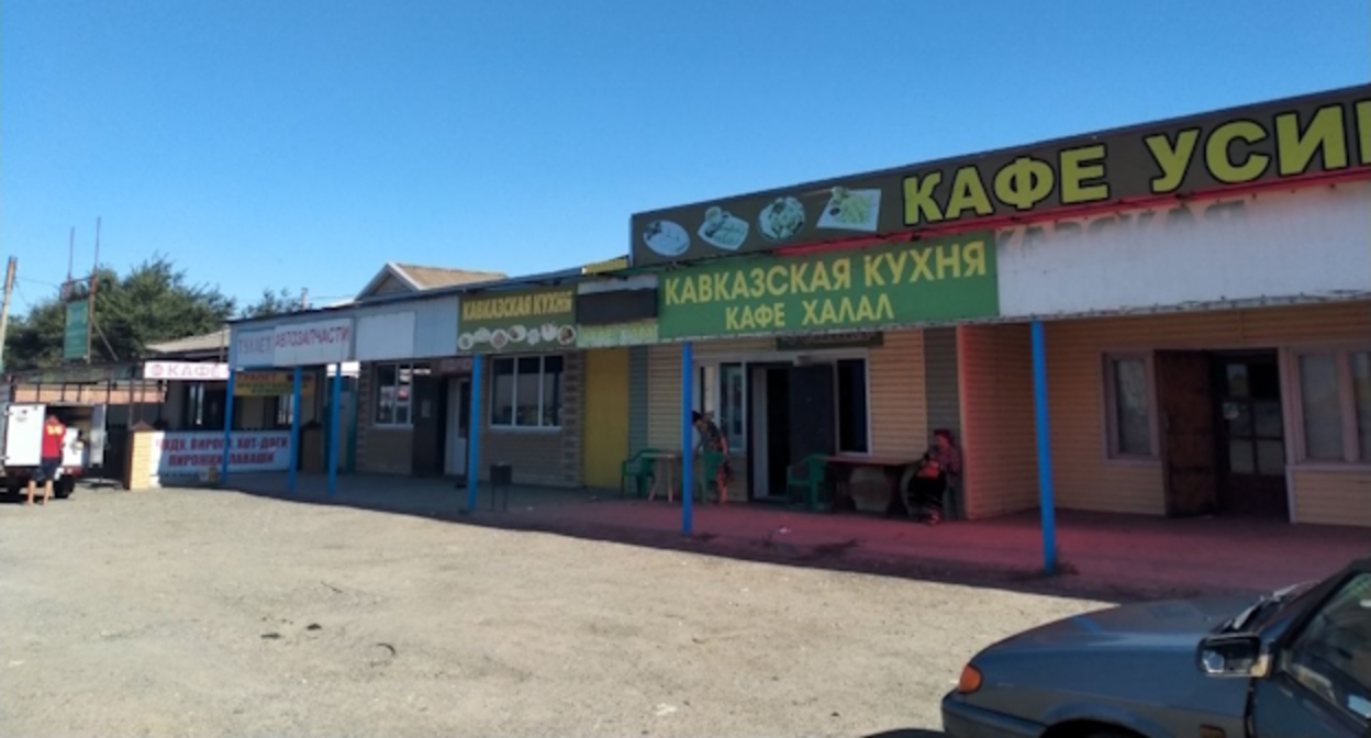 Кафе на трассе в Калмыкии. Фото: А. Садовской для "Кавказского узла" Кафе на трассе в Калмыкии. Фото: А. Садовской для "Кавказского узла"