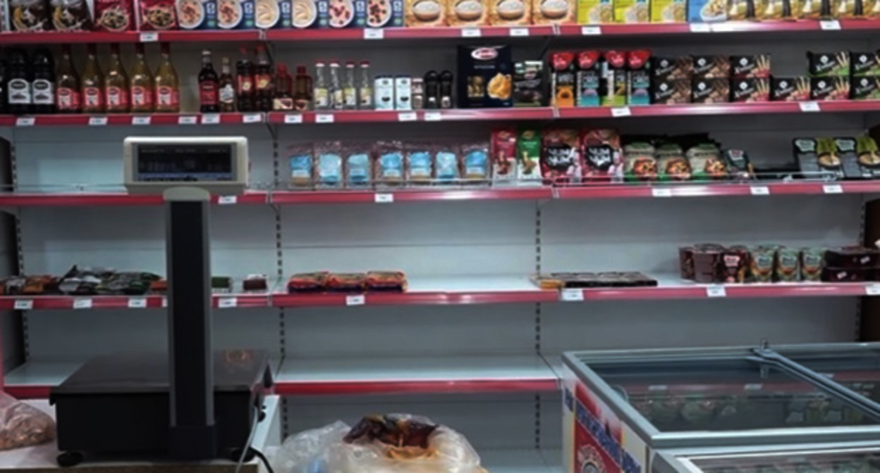 Пустые полки в магазинах Степанакерта. Скриншот видео https://www.youtube.com/watch?v=hbd1eA1idEQ Пустые полки в магазинах Степанакерта. Скриншот видео https://www.youtube.com/watch?v=hbd1eA1idEQ