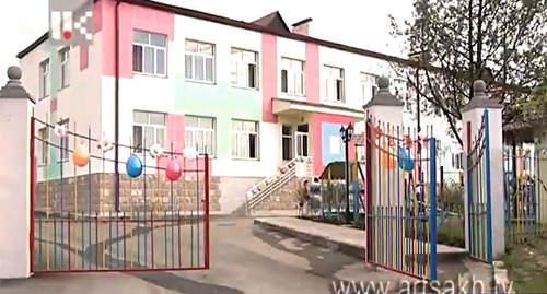 Детский сад в Степанакерте. Стоп-кадр из видео https://www.youtube.com/watch?v=UZZhTVadWrw