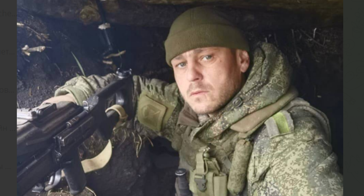 Семен Шипилов. Скриншот фото из telegram-канала администрации Майкопа от 25.08.23, https://t.me/maikop_adm/7242?single Семен Шипилов. Скриншот фото из telegram-канала администрации Майкопа от 25.08.23, https://t.me/maikop_adm/7242?single