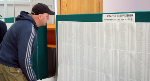 На избирательном участке. Фото Марии Абайти для "Кавказского узла"